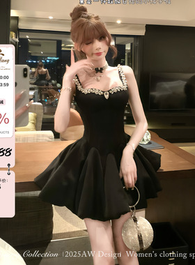 SISI JIANG“贵气女主