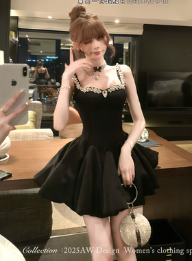 SISI JIANG“贵气女主