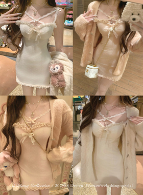 SISI JIANG“奶油蕾丝”纯欲性感蕾丝花边修身显瘦吊带包臀裙