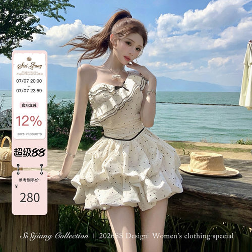 SISI JIANG