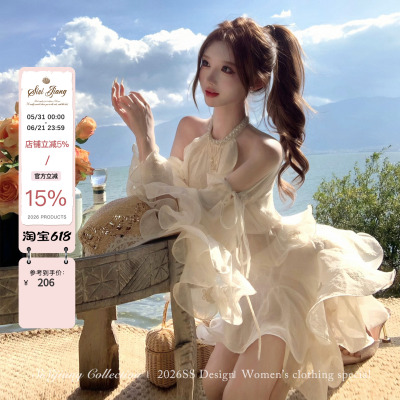 SISI JIANG