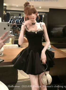 SISI JIANG“贵气女主