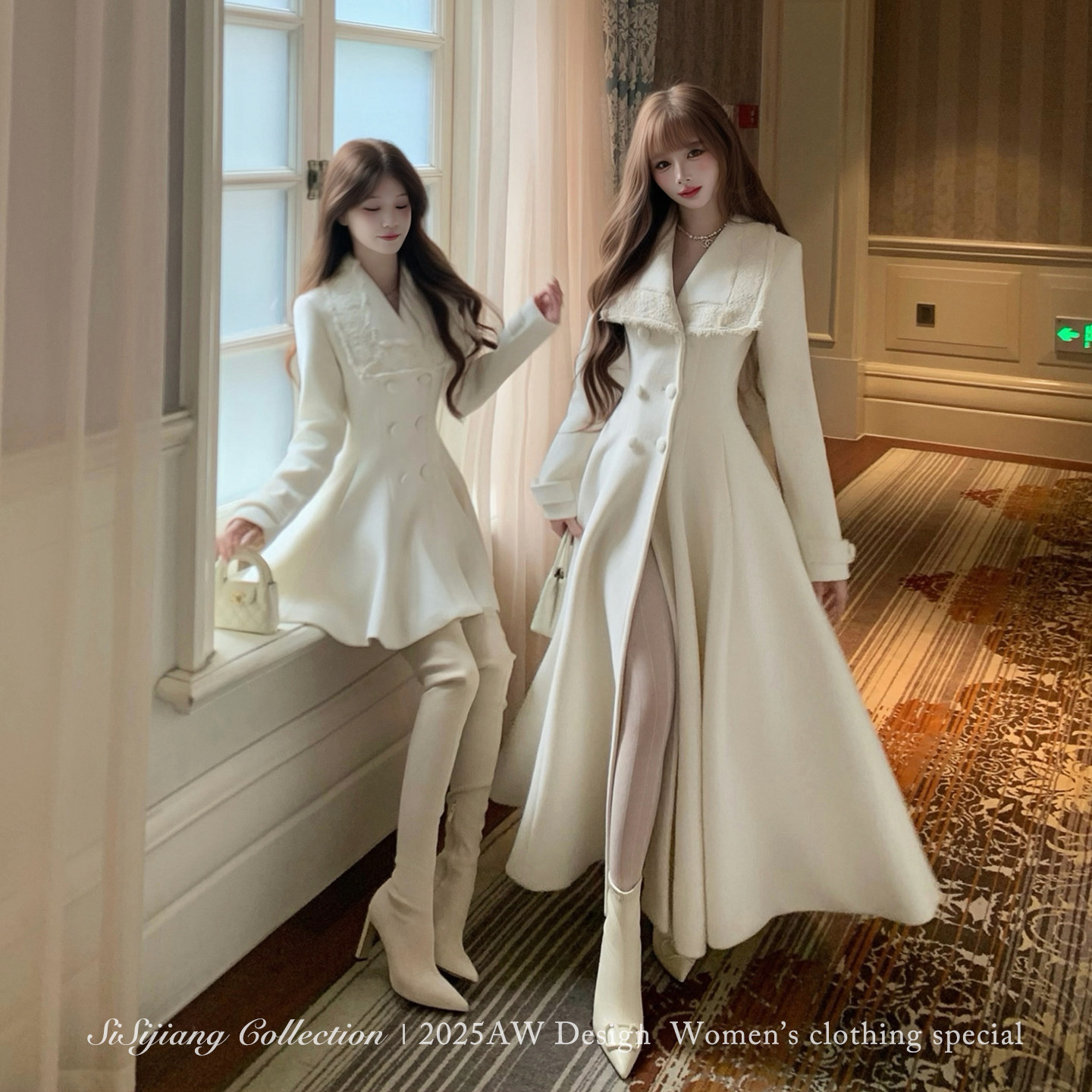 SISI JIANG"名门贵女"法式温柔风收腰显瘦大摆长款毛呢大衣外套冬