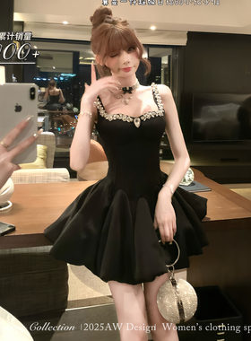 SISI JIANG“贵气女主