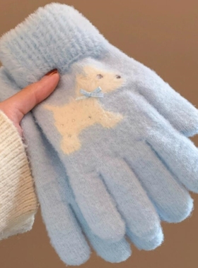 手套冬季女可爱蓝色毛绒针织五指手套骑行保暖防寒露指可触屏分指