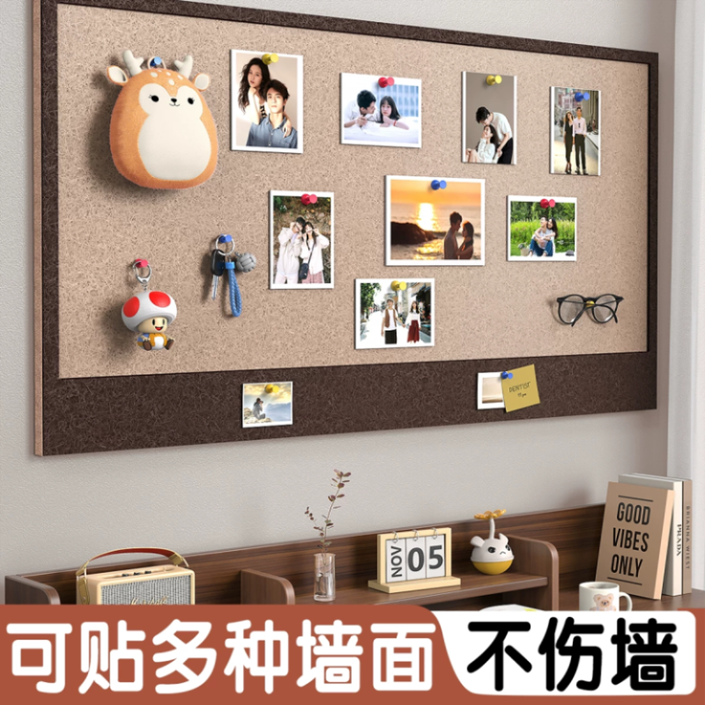 毛毡板照片墙背景板挂墙展示拼豆墙贴免打孔拍立得房间装饰留言板
