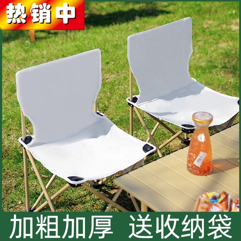 钓鱼专用座椅户外折叠椅凳露营椅子小马扎凳子美术生便携超轻包邮