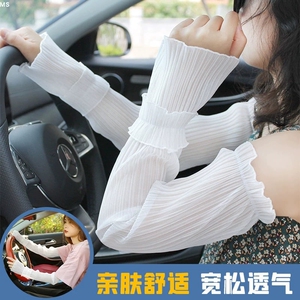 网纱防晒袖套夏天女加长蕾丝手套薄款冰袖开车宽松护臂手臂套大码