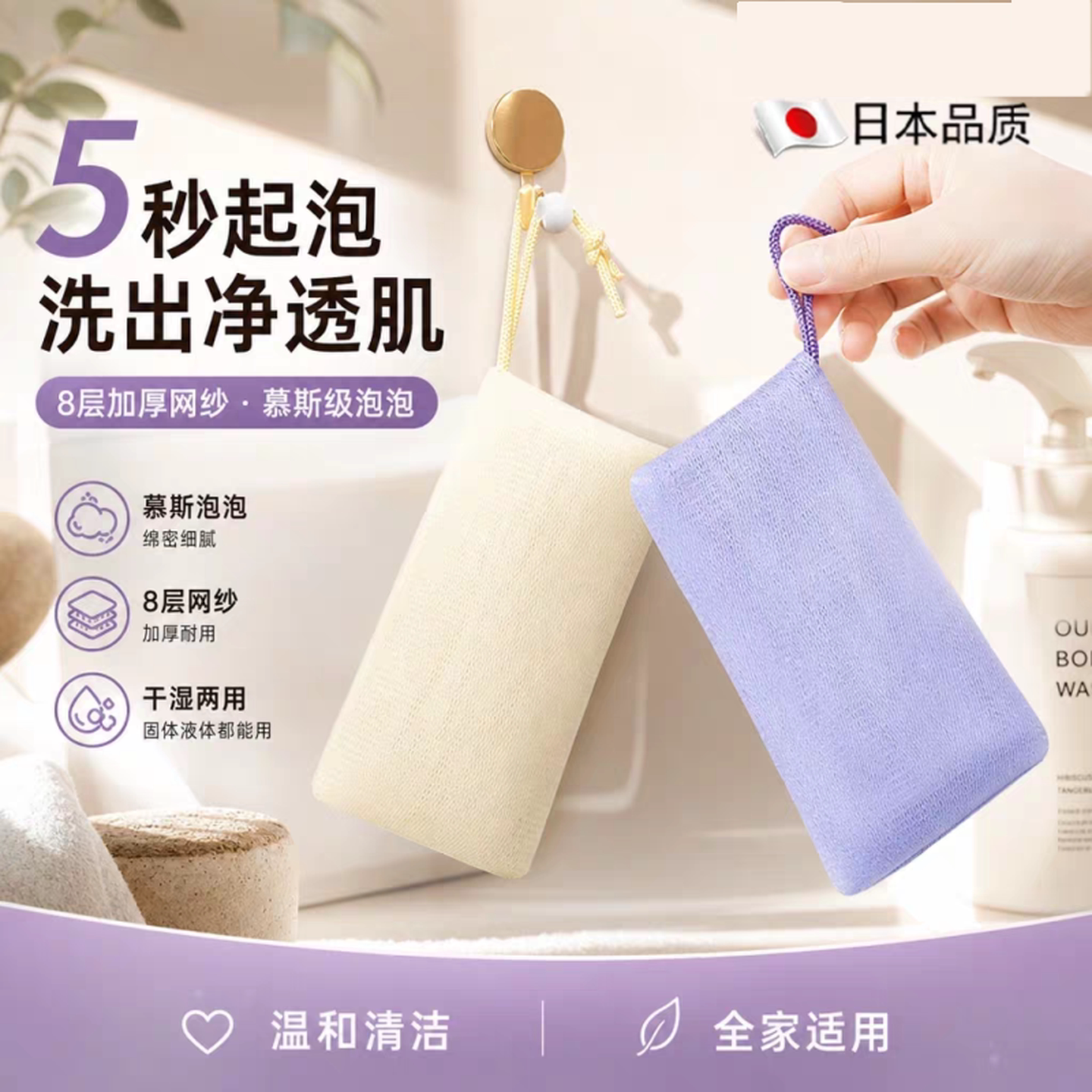 加厚起泡网装香皂小泡沫网脸部洁面专用洗面奶香皂袋发泡网皂网袋
