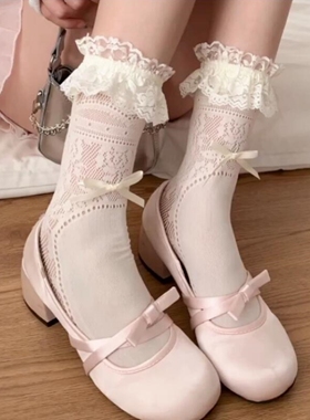 芭蕾风蕾丝花边袜子蝴蝶结女夏季中筒薄款白色花边堆堆袜配玛丽珍