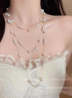 珍珠项链多层满天星女毛衣链锁骨链轻奢高级叠戴配礼服颈颈链饰品