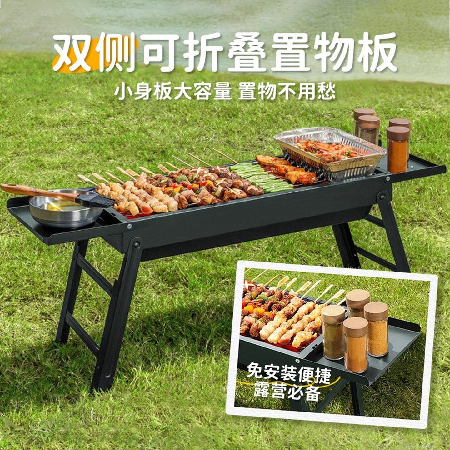 烧烤炉家用烧烤架户外折叠烤肉炉子架子多功能木炭露营便携式工具