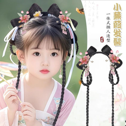 儿童汉服假发包盘发古装一体式发箍古风假发女童造型发饰发髻头饰