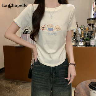 拉夏贝尔 显瘦百搭上衣 Chapelle甜美温柔卡通刺绣T恤正肩修身