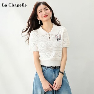 潮流创意镂空直筒百搭POLO衫 拉夏贝尔 时尚 上衣女 Chapelle韩版
