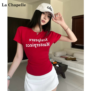 圆领字母印花短袖 拉夏贝尔 ins风正肩修身 T恤上衣 Chapelle时尚