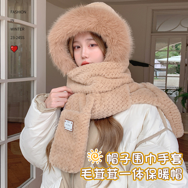 貂朵秋冬季三件套保暖帽