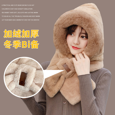 帽子围巾一体女冬季保暖车仿皮草