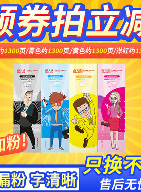 适用TN281BK TN285 3170CDW HL3150天威兄弟打印机9140/MFC9340CDW/DCP9020硒鼓MFC9330cdw多功能一体机粉盒