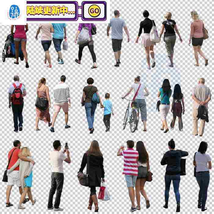 141张行走的路人背面背影行人免抠png透明图片人物设计合成ps素材
