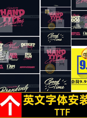 复古趣味动画电影手写logo标志海报排版英文字体安装包psai字体