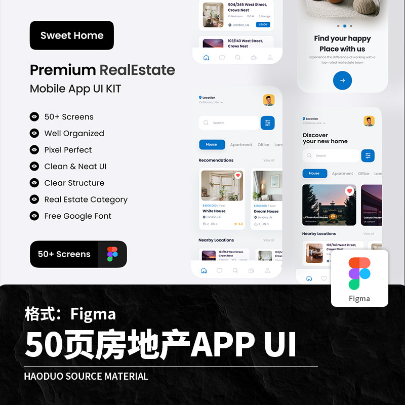 50页整套房地产买房租房售房房屋展示APP程序UI界面Figma模板素材