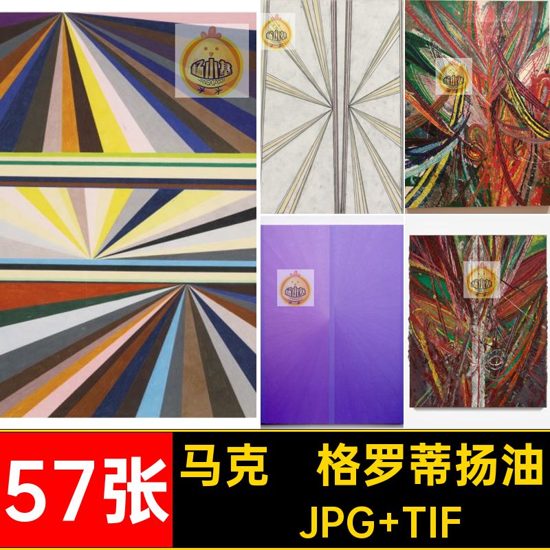 马克·格罗蒂扬油画合集·JPG TIF绘画电子版静物人物风景57张