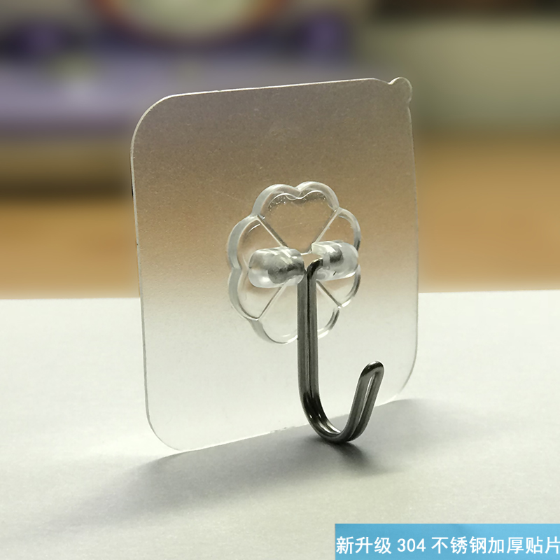 强力不锈钢吸盘墙上浴室厨房挂钩