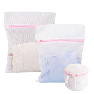 洗衣袋家用洗毛衣网兜大号洗衣机网袋洗衣机专用防变形护洗袋内衣