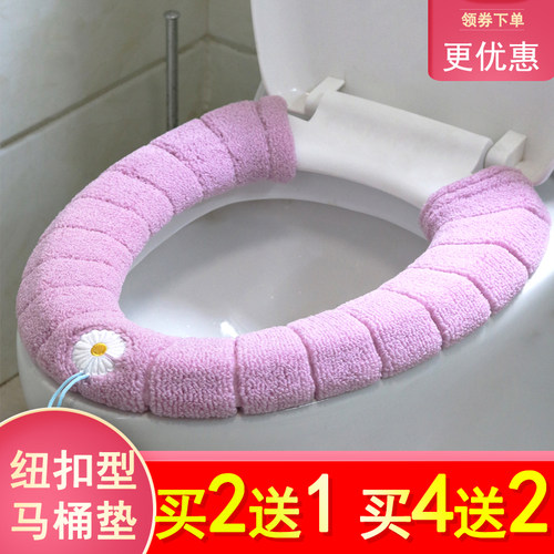 加厚方形圆形通用型外套式