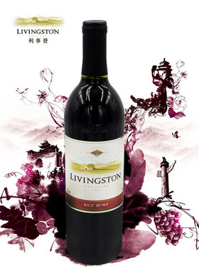 进口利事登750ml红洒包邮葡萄酒