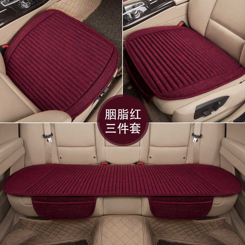 汽车坐垫亚麻凉垫单片无靠背免捆绑荞麦壳决明子夏季养生通用垫子|ruв категории автомобиль/товаров/аксессуары/переоснащение, автомобильных принадлежностей/аксессуары, лимузин специальный чехол - от Buy2taobao.com для оказания профессиональной услуги покупки агента Taobao