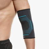 Мужские налокотники подходит для мужчин и женщин, профессиональные спортивные баскетбольные теннисные нарукавники для спортзала, защитное защитное снаряжение для бадминтона