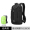 1058 Black Single Backpack