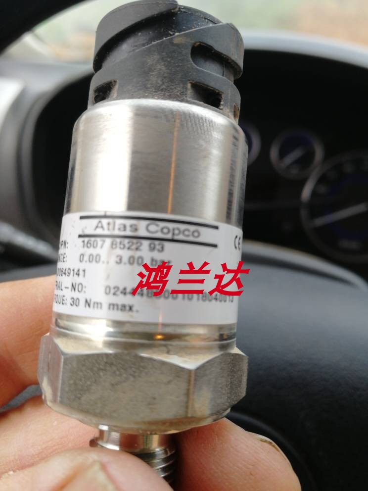 压力传感器阿特拉斯1089057545