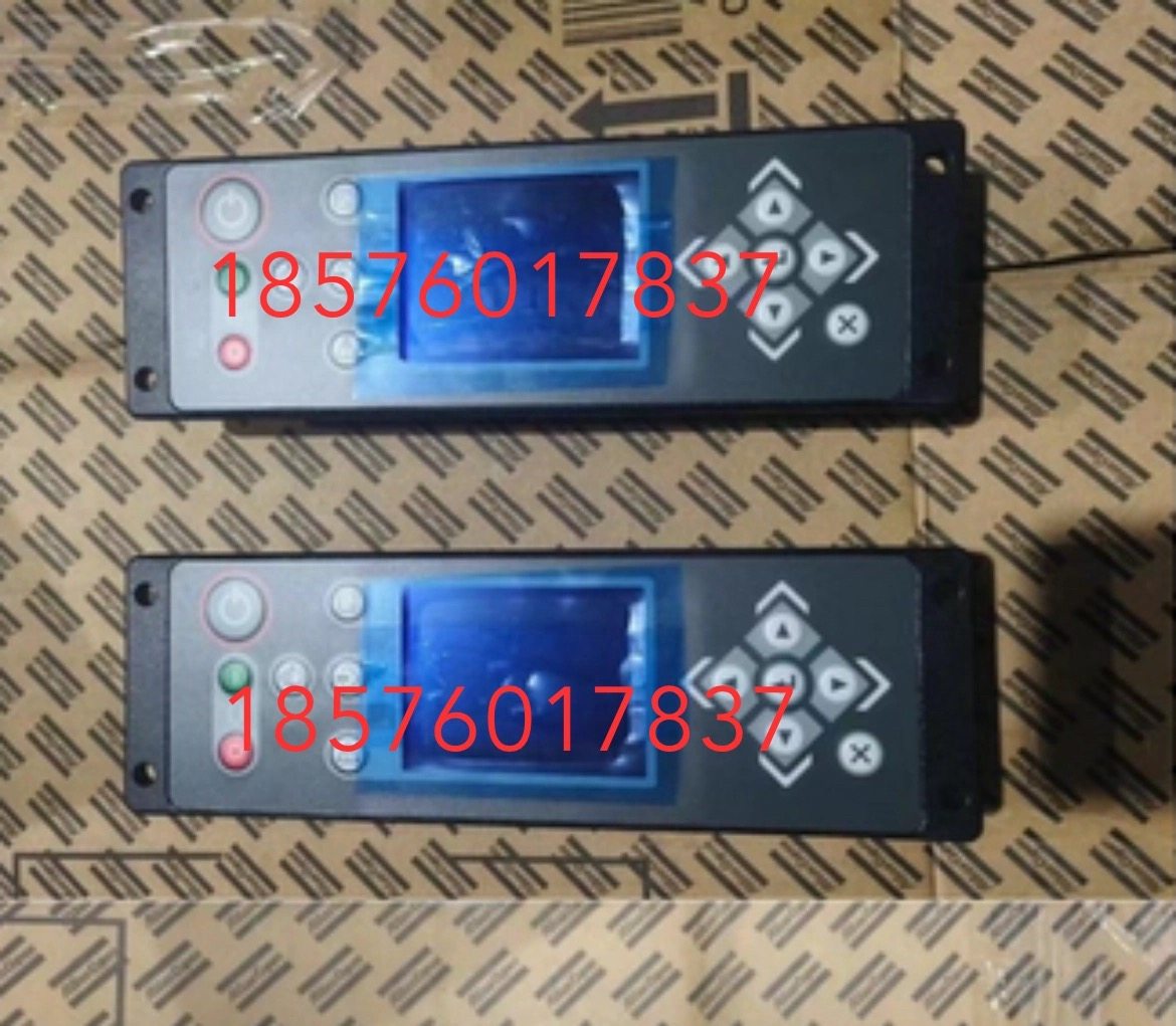 XC2002阿特拉斯移动机控制器显示屏600/850/666/650空压机屏幕,机械设备,压缩机,淘宝优惠券,粉丝福利购,淘宝优惠卷