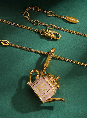 可打开粉色茶壶吊坠珐琅彩