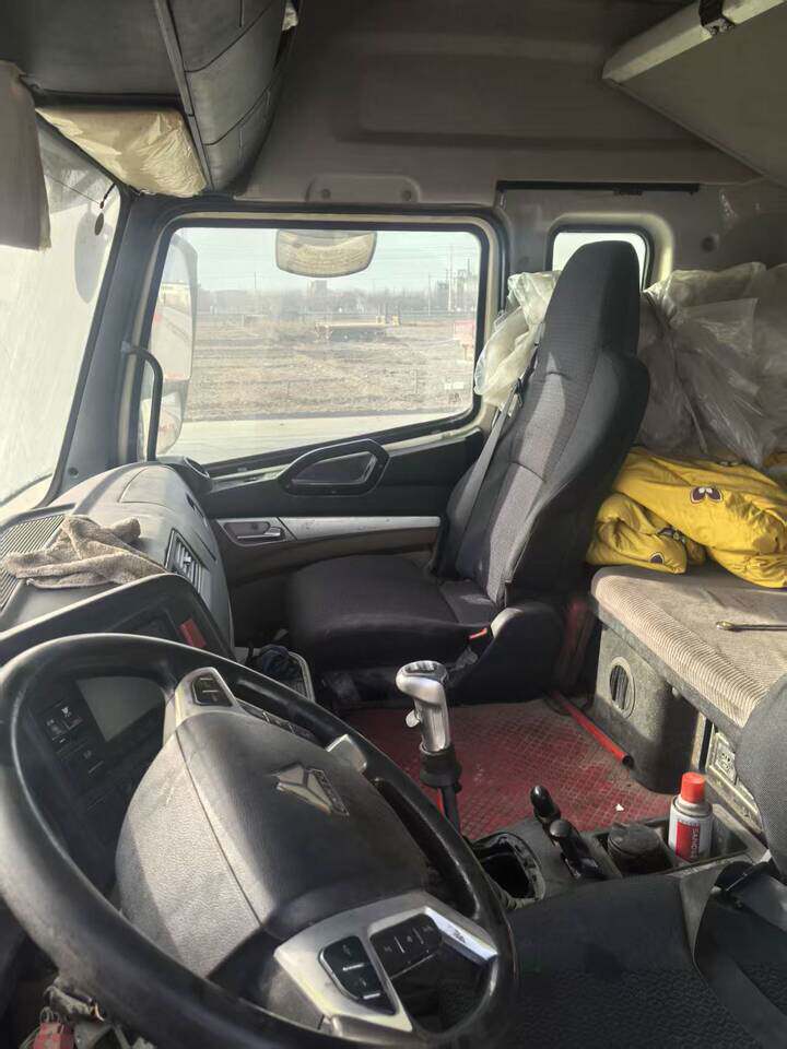 4月23日阿拉尔市一辆新N48148重型半挂牵引车、一辆新ND101挂重型低平板半挂车网络拍卖公告