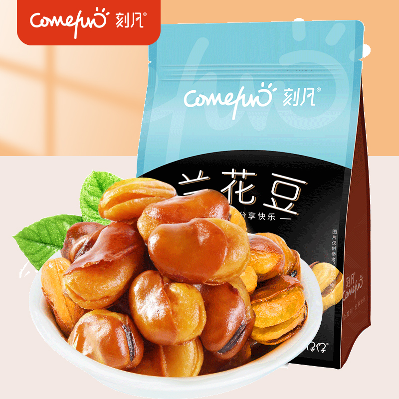 刻凡兰花豆500g香酥蚕豆解馋零食