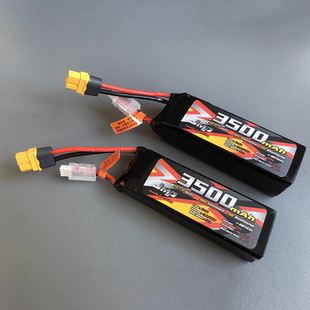 H12P 7.4V 美嘉欣H12Y 车模锂电池 40C JMP豹牌电池3500MAH