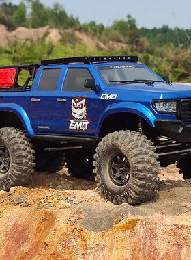 CROSSRC 新款AT6六轮6X6皮卡遥控电动模型攀爬车差速锁 RTR 包邮