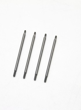 易控模型 DF7 YK4072  1/7短卡车  原厂配件   避震轴短  71064