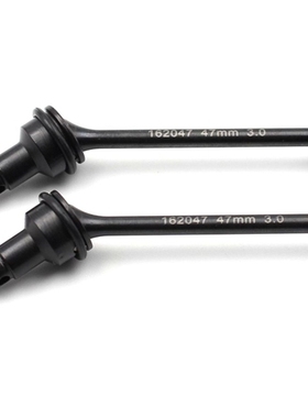 SNRC 160347 配件 1/10 直款固定轮座CVD万向节总成 47mm 3.0销