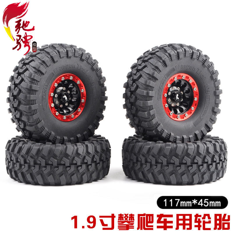 仿真攀爬车1.9寸轮胎 117mm超软越野轮胎SCX10 TRX4 94180 90046使用感如何?