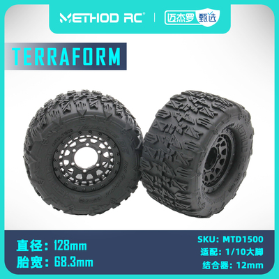 METHOD RC Terraform 束带增强结构 1/10大脚防甩胎 夹圈轮毂