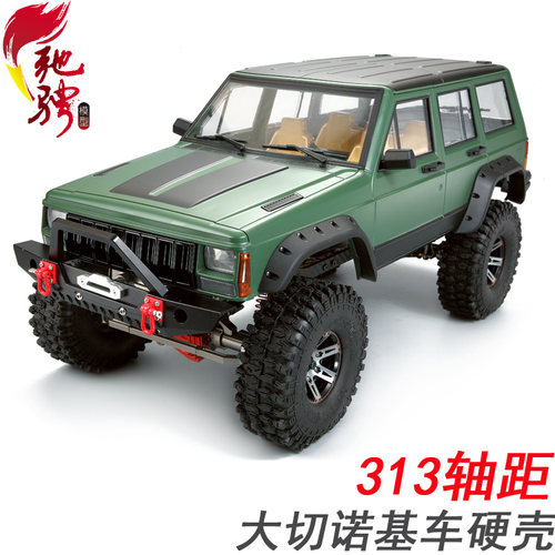TRX4 KIT硬外壳 SCX10攀爬车壳切诺基攀爬车壳 313轴距 硬车壳