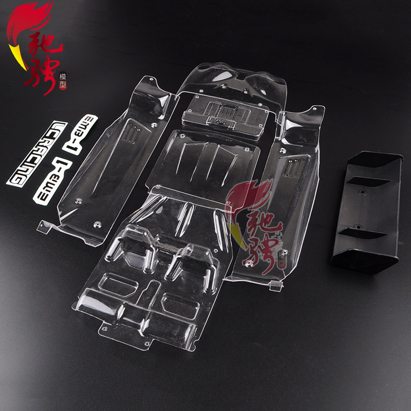 LC Racing L 6064 沙漠卡车透明车壳 越野 竞速卡 lc racing 配件