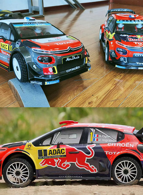 KM雷神 雪铁龙C3拉力车 带灯组 RC遥控漂移拉力车模型车 越野车模