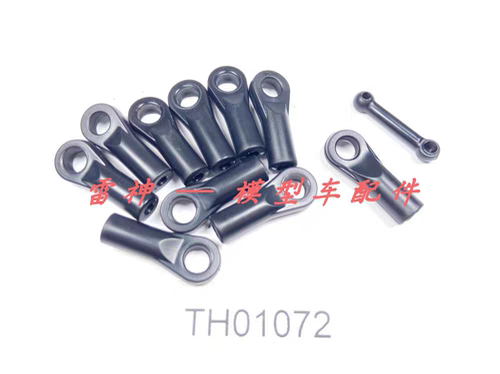 TH01072   球头扣套件  坦克300  猛禽F150皮卡  奔驰KM5