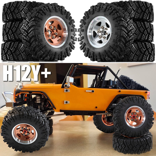 美嘉欣向西H12Y金属轮毂